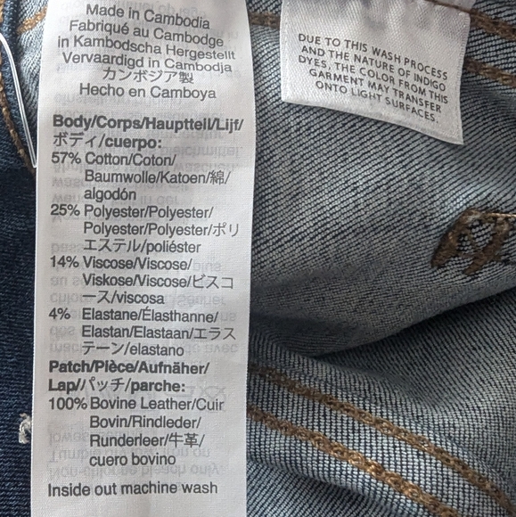 Madewell Roadtripper Jegging size 27P with Front Zipper Pocket Detail High Rise - Picture 6 of 12